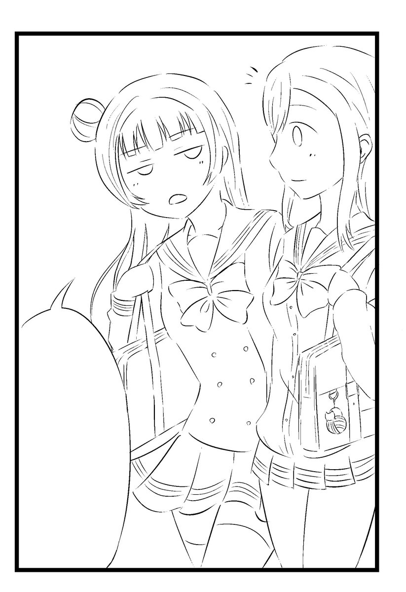 よしまる 
