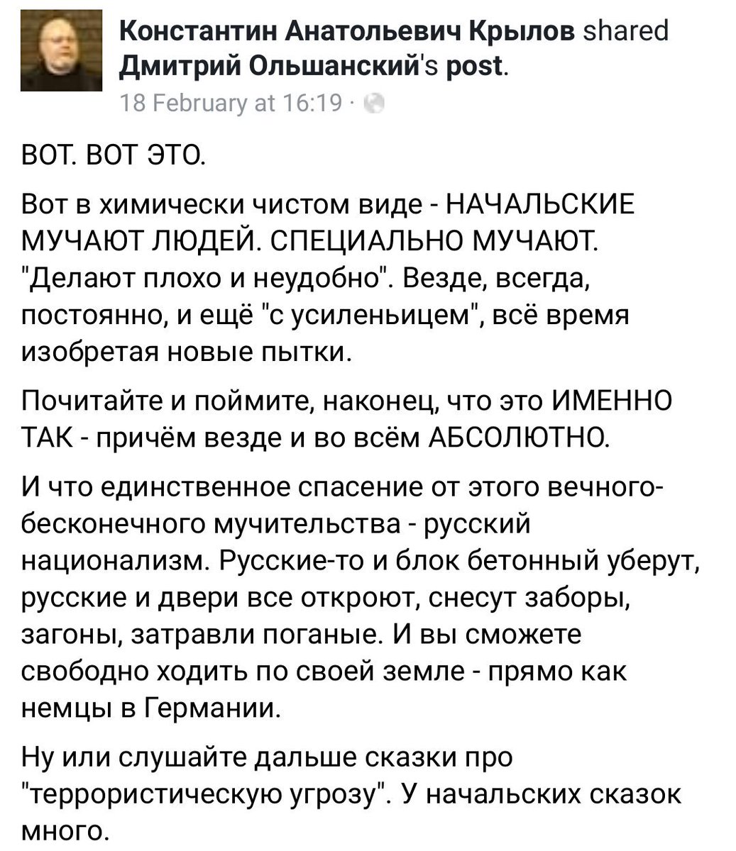 (ÑеÑвÑÑÑÑй ÑкÑинÑоÑ)