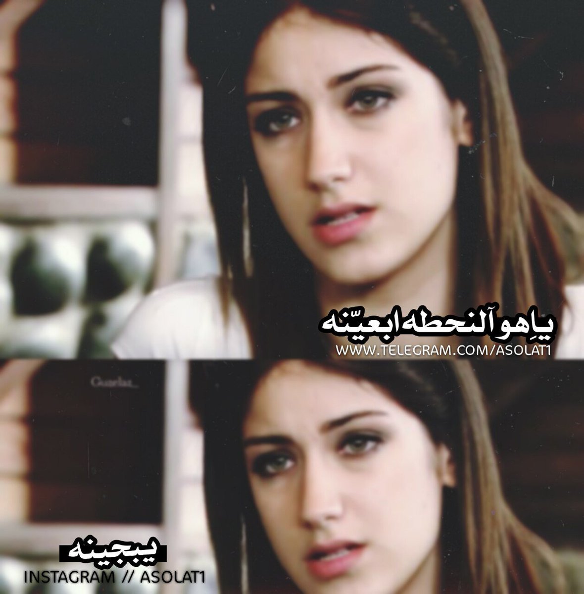 WafaaAlbagdade's tweet photo. روح بس الله يعرف نيتك 
راح اكرهك مثل ما حبيتك https://t.co/OtRed36Cei