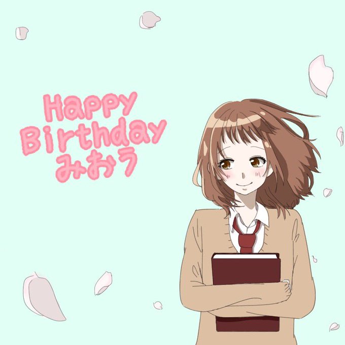 合田美桜生誕祭のtwitterイラスト検索結果 合田美桜生誕祭のtwitterイラスト検索結果