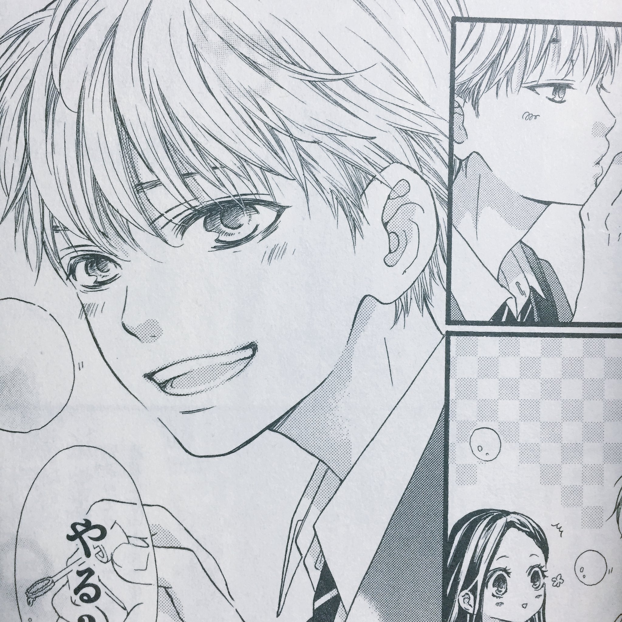 O Xrhsths ちょこ Sto Twitter I Love You Baby 全4巻読み終わった もっともっと2人を見てたいぐらいやけど 4巻完結でここまでグッとくる話描けるの本当にすごい なにより小森みっこ先生の絵柄好きすぎて今まで読んでなかったことを激しく後悔している T T 勧めて O Xrhsths ちょこ Sto Twitter I Love You Baby 全4巻読み終わった もっともっと2人を見てたいぐらいやけど 4巻完結でここまでグッとくる話描けるの本当にすごい なにより小森みっこ先生の絵柄好きすぎて今まで読んでなかったことを激しく後悔している T T 勧めて