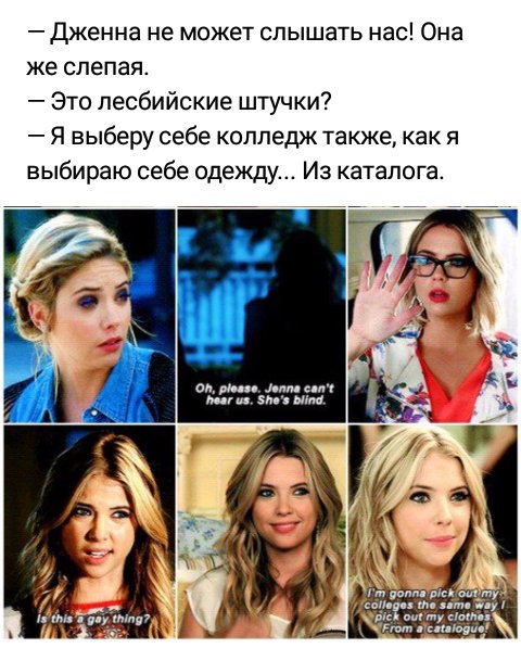 🌸Читай меня🍃
🌸Делай рт🍃
🌸Читай ретвитнувших🍃
#ЦепочкаФолловеров 
Ханна, такая Ханна!😂😂❤