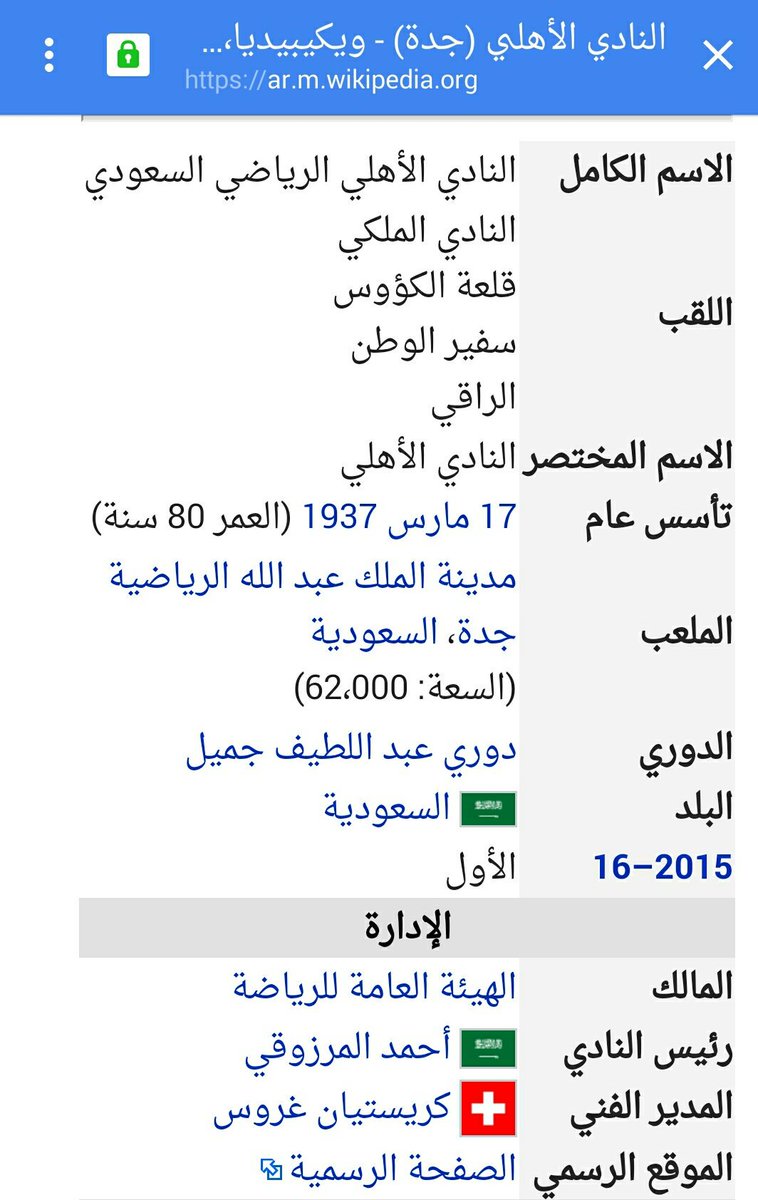 Amreeah Hala9141 Twitter