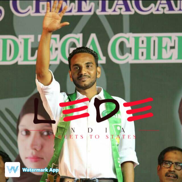 _whatsinthenews's tweet photo. #AIMIM Corporator #ShahnawazShaikh from #Trombay arrested on charges of #Roiting and #Murder @MumbaiPolice https://t.co/3tylgOxrlL