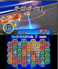 セブンガーくん No Twitter ベイブレードバーストベイロガープラス パズルのパズルモードの攻略するには無理に長いコンボを繋げずに3 4程度のコンボをスピード良く連続に決めればアマテリオスで一気にスコアを稼げます