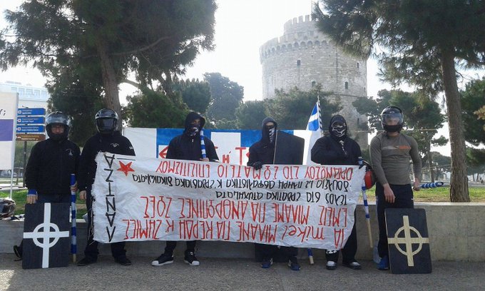 Προβολή εικόνας στο Twitter