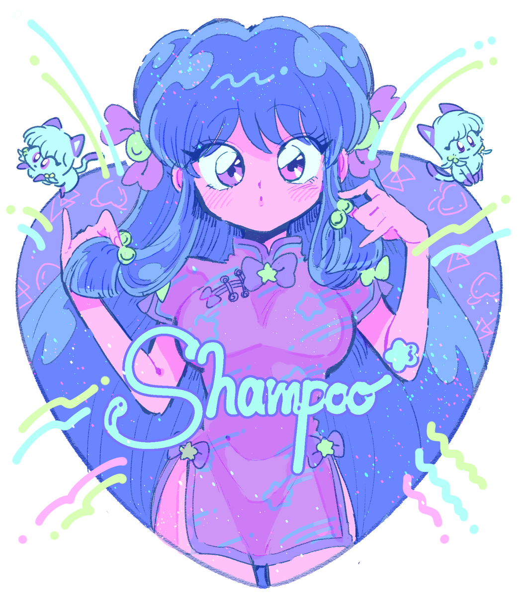 シャンプー 「おだいばこ⭐️ルーミック thx! 」|三角ころねる𓂃໒꒱· ﾟのイラスト