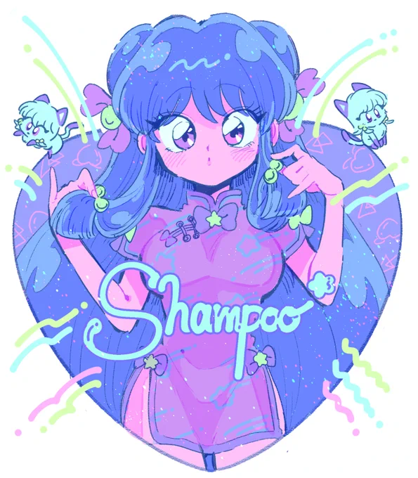 おだいばこ⭐️ルーミック thx! 
