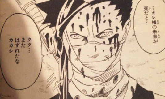かーめʚ ɞ T Ryu あ でもどっちだったかなぁ ナルトがザブザのこと眉なしやろうって読んでたしなぁ でも 穢土転生でのザブザは眉毛生えてるんだよねー Twitter