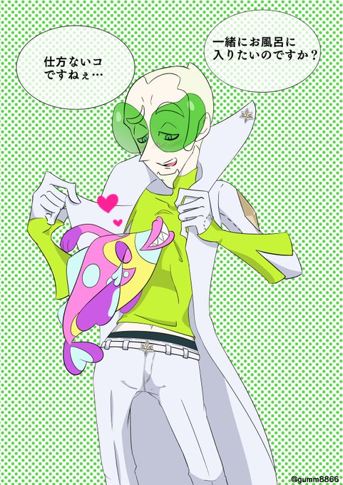 ハギギシリのtwitterイラスト検索結果 古い順 ハギギシリのtwitterイラスト検索結果 古い順
