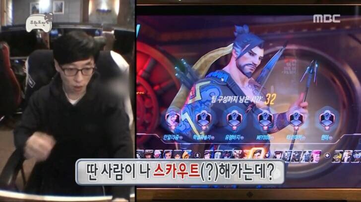 PMUponstar's tweet photo. 유재석씨 정말 그렇게 안봤는데... 실망했습니다. https://t.co/qpstzgnBkF
