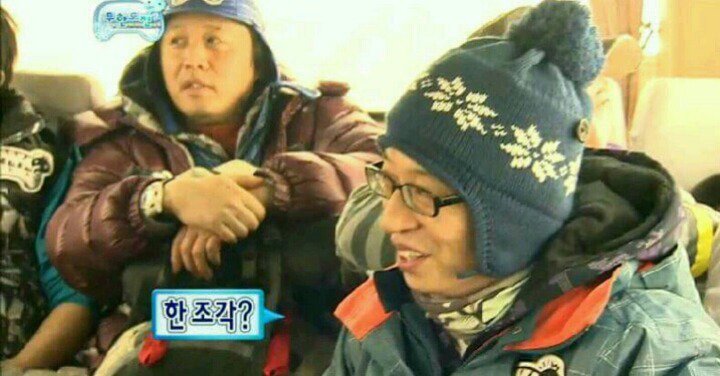 PMUponstar's tweet photo. 유재석씨 정말 그렇게 안봤는데... 실망했습니다. https://t.co/qpstzgnBkF