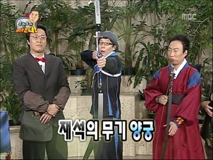 PMUponstar's tweet photo. 유재석씨 정말 그렇게 안봤는데... 실망했습니다. https://t.co/qpstzgnBkF
