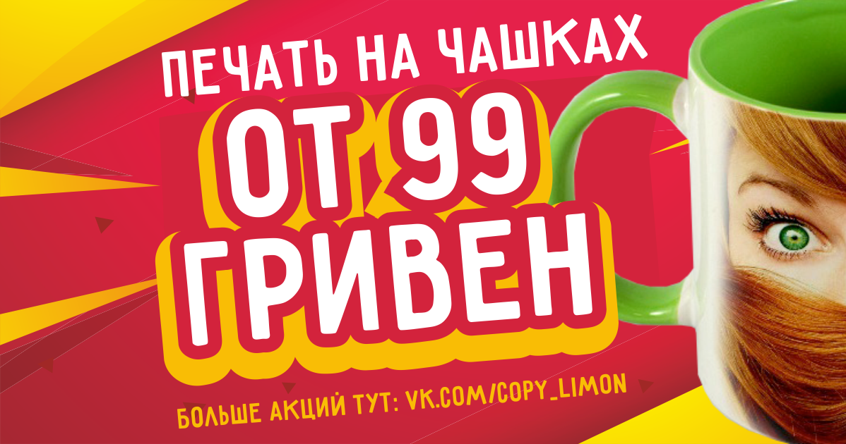 limon_center's tweet photo. Детали тут:
https://t.co/GSNOs5Pjrv
+38 093 614 55 05
+38 093 832 60 94 https://t.co/GqdhjP4fDX