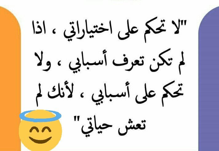 Nouraboud6's tweet photo. https://t.co/EwQPkvD1x1