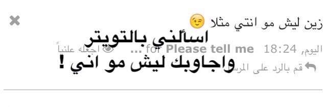 ماشي ولا مش !!