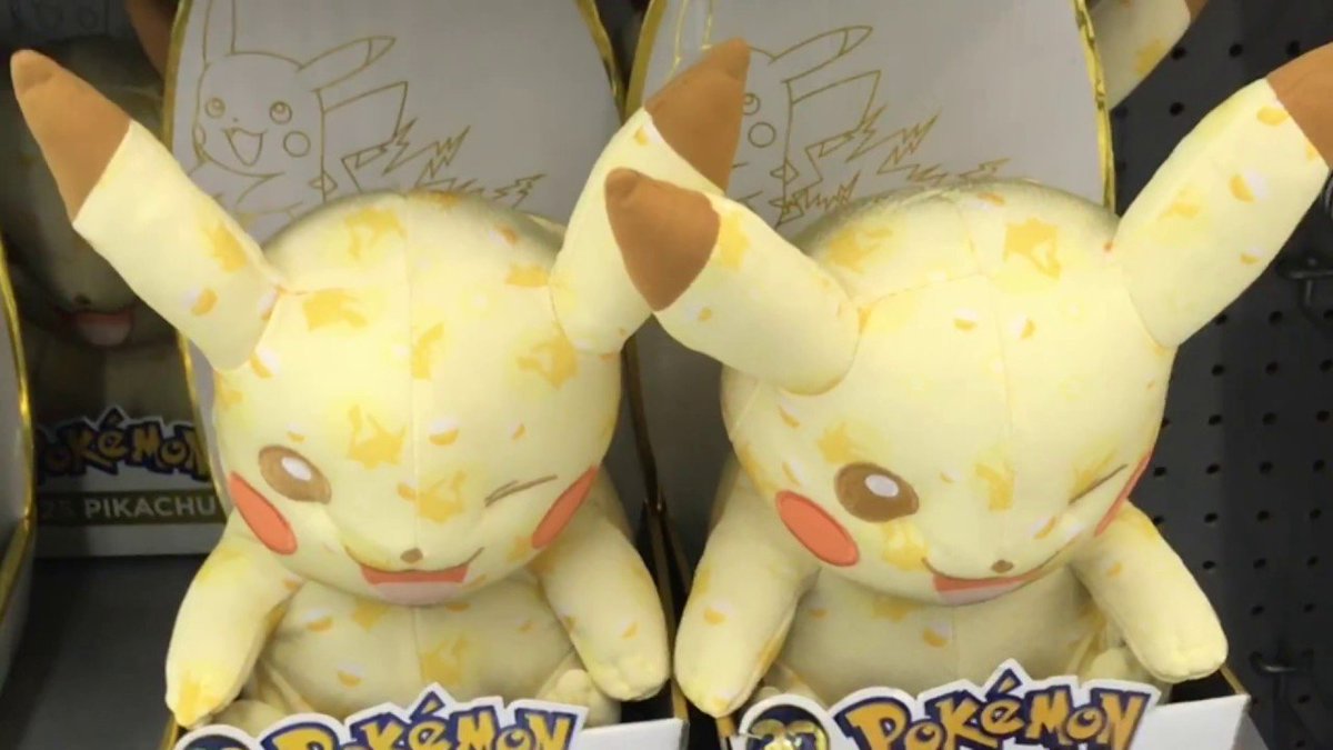 PndakingPokemon tweet picture
