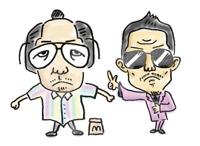 スーススーのtwitterイラスト検索結果 古い順 スーススーのtwitterイラスト検索結果 古い順