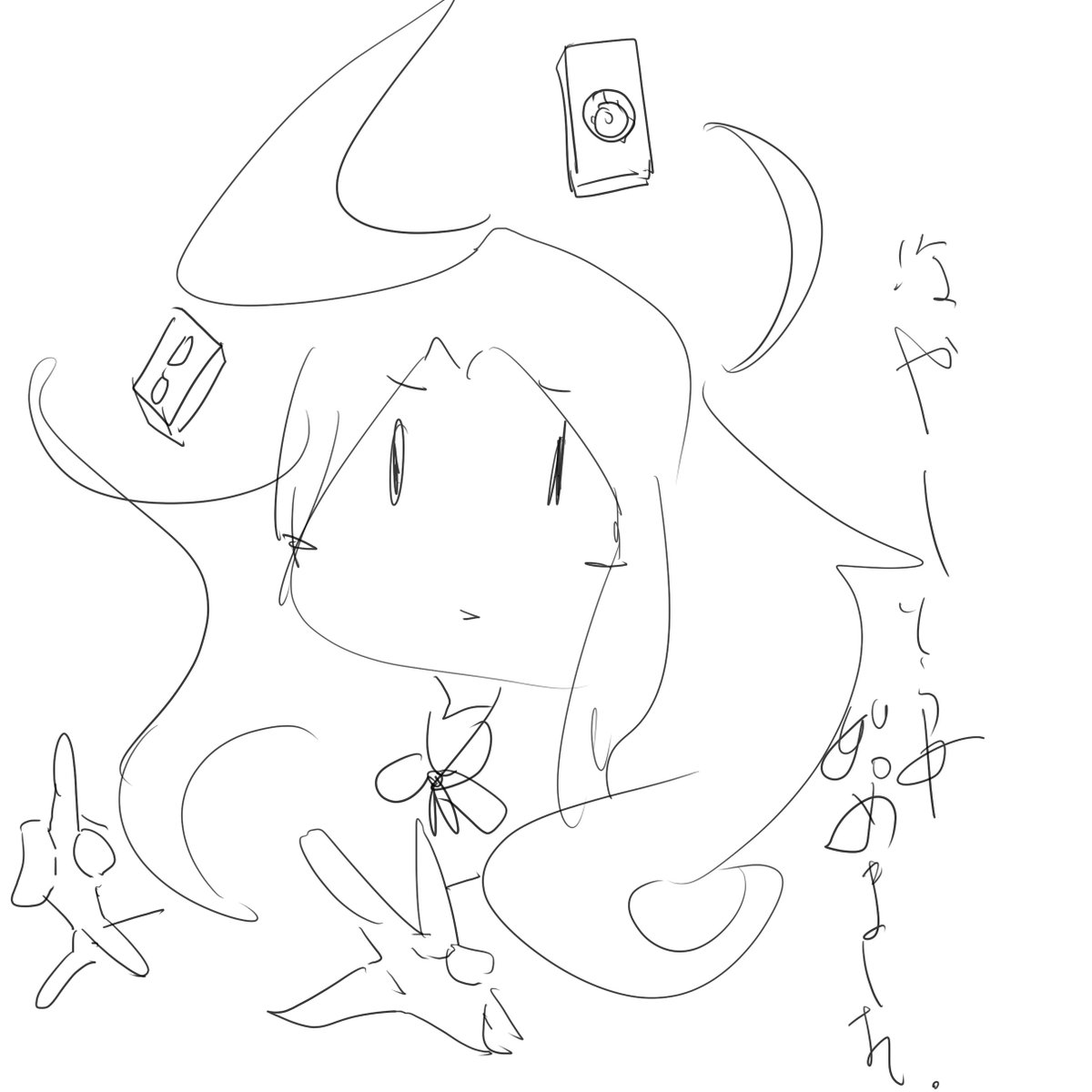三分咲シリーズ 