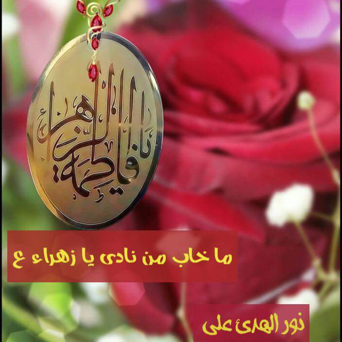 AliAli80325115's tweet photo. @llb46Fo2oODFVrq @kurdshade @roro19942 https://t.co/Lt5cj27OvS