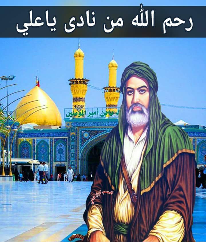AliAli80325115's tweet photo. @llb46Fo2oODFVrq @kurdshade @roro19942 https://t.co/XpolrNNA6w