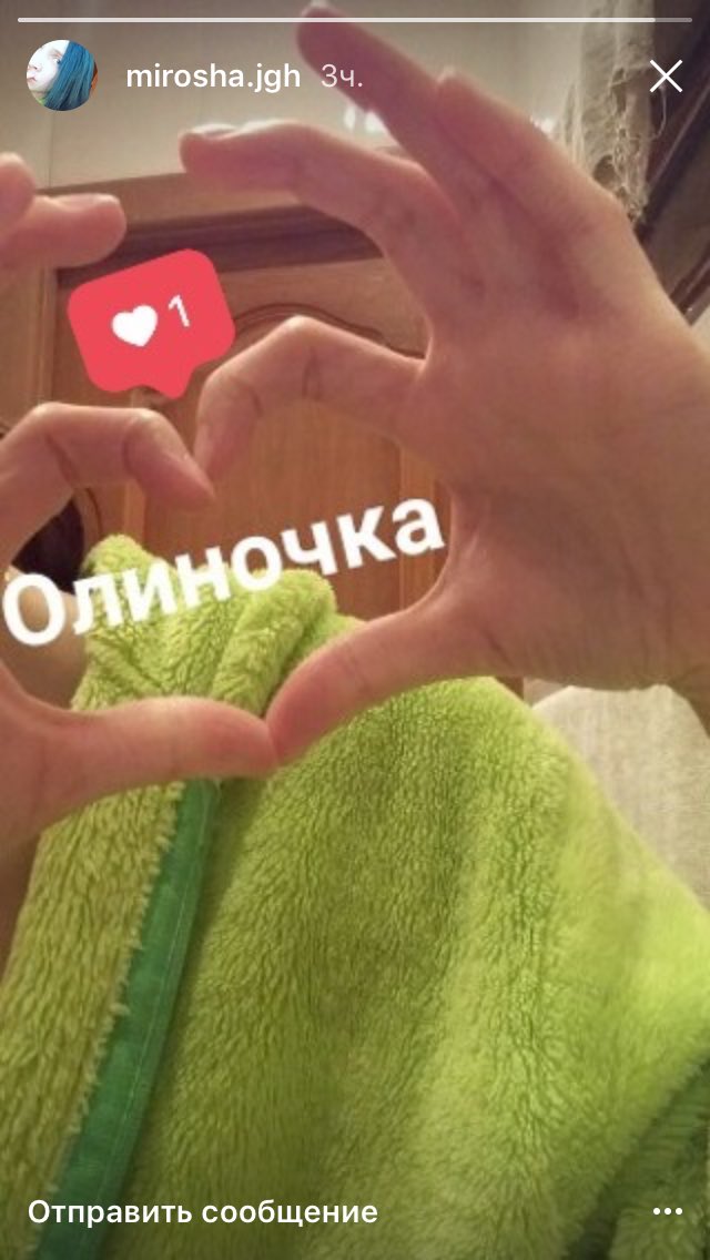 alinocchkaa's tweet photo. Смотрите, какая милота
#ЦЕПОЧКАТВИТТЕРСКИХ 
#МаггиФолловитВсех https://t.co/YbwKkMotGI
