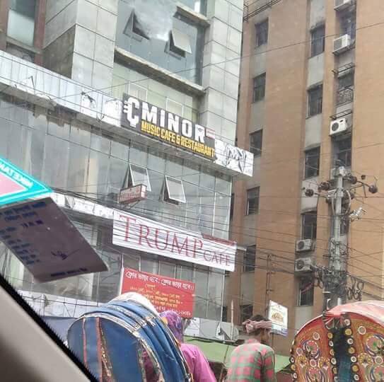mahinrony's tweet photo. Meanwhile in Dhaka, Bangladesh. Will you accept an invitation to visit there or file a lawsuit? 😆😆 @realDonaldTrump @POTUS #trumpcafe https://t.co/ipGsH7cn44