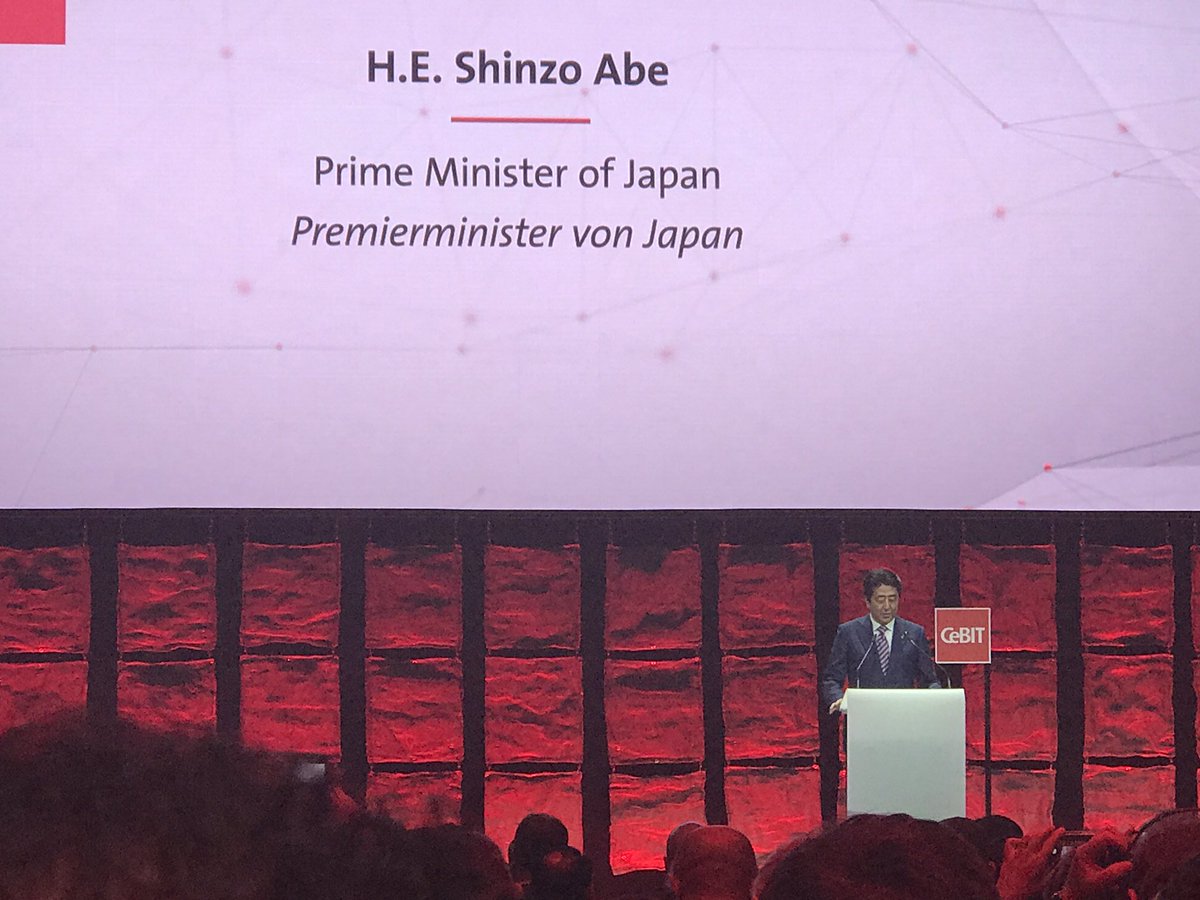 Japan &amp; Germany share the same rich and vibrant ecosystem of small and mid-size businesses driving innovation... #cebit17 #salesforcetour