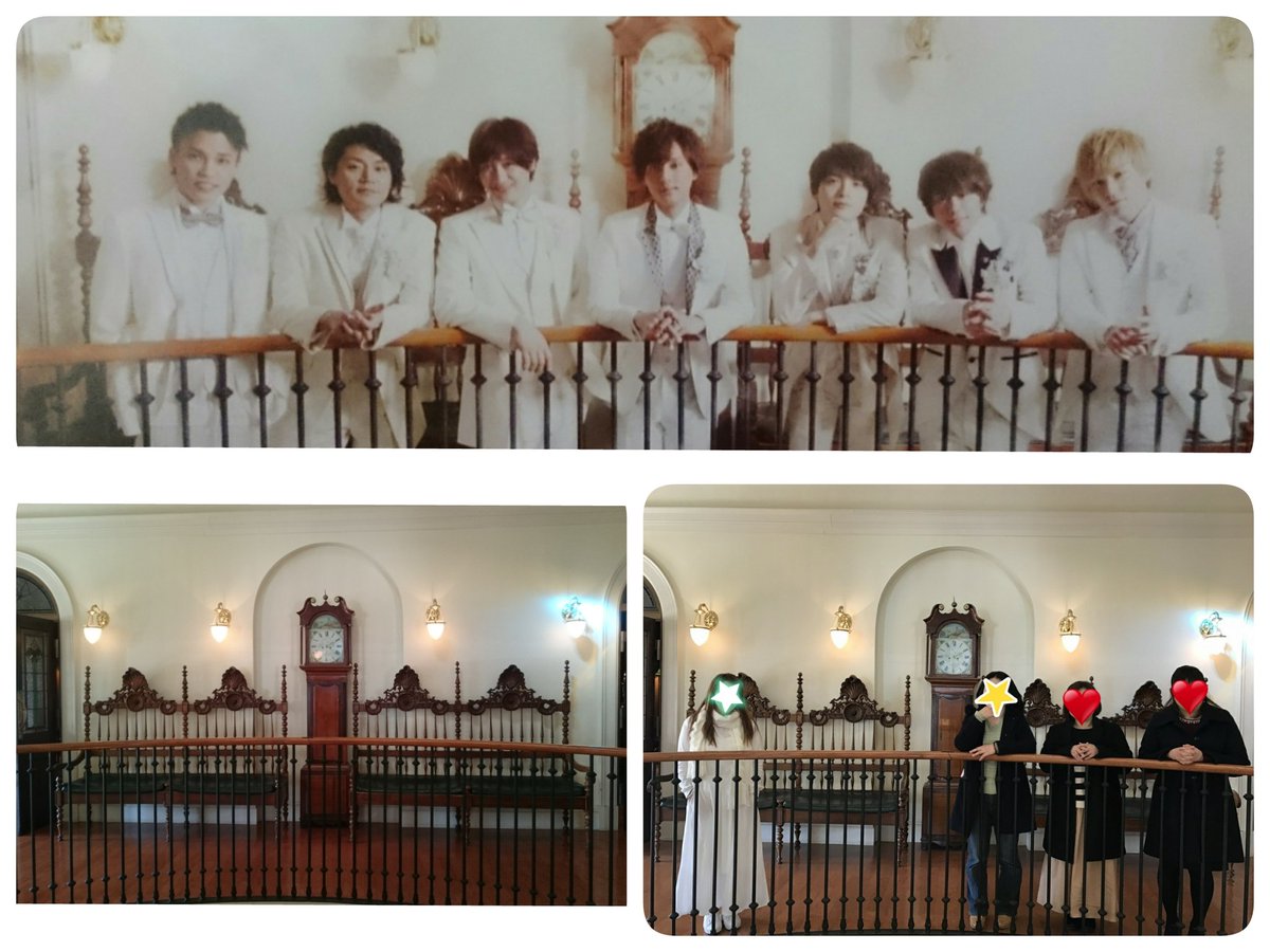 おーちゃん じゅーしぃ Twitterren ロケ地巡り Kis My Ft2 Inter より 君のいる世界 Mv Mvやメイキングで使われた場所は むっちゃ綺麗で素敵でしたっ ๓ ๓ キスマイ Kismyft2 Inter 二階堂高嗣 ニカちゃん 君のいる世界 T Co