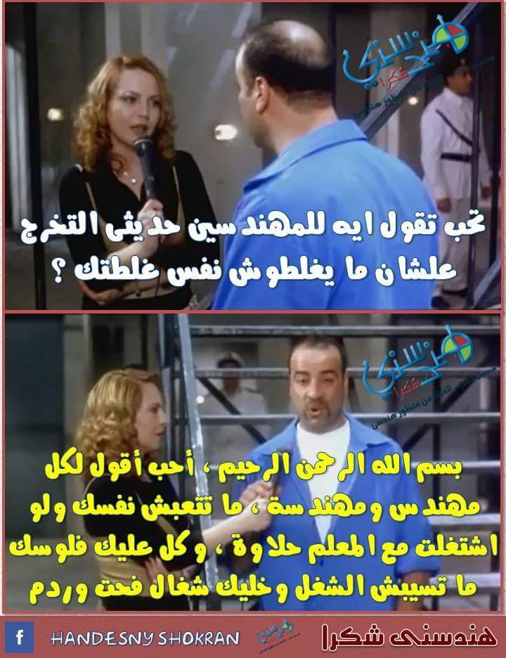 ahmed abd elnaseer (@ahmedaisa2022) on Twitter photo 