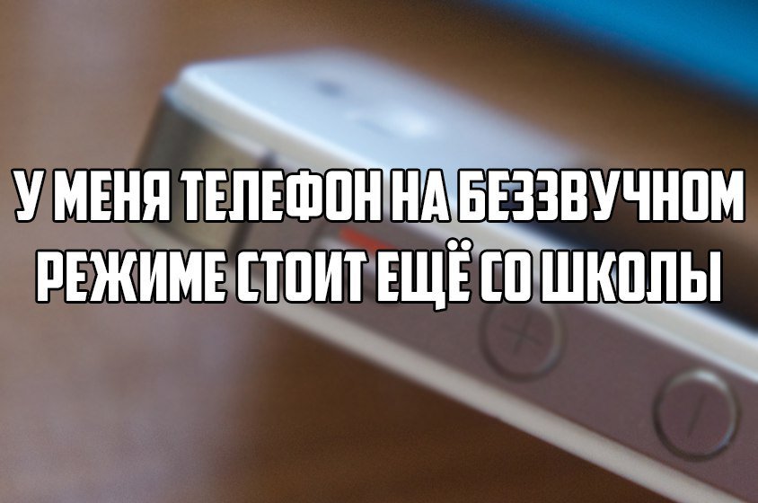 Картинки днем, открытки не могу дозвонится к тебе