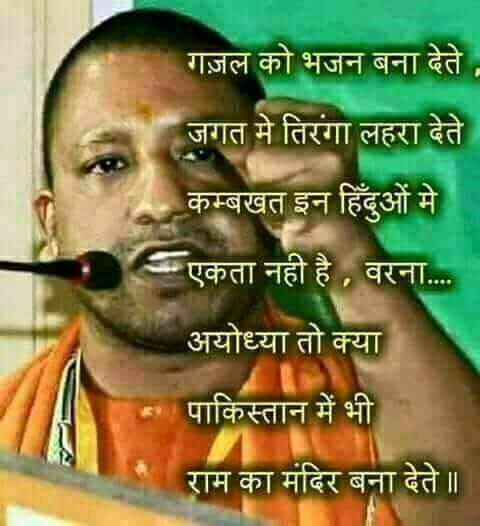 biru_jee's tweet image. 