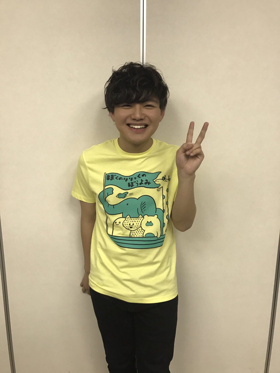 ぼくのりりっくのぼうよみofficial グッズ紹介 どうぶつtシャツ サイズ S M L 3 000 ぼくりり着用サイズ M ぼくのりりっくのぼうよみofficial グッズ紹介 どうぶつtシャツ サイズ S M L 3 000 ぼくりり着用サイズ M