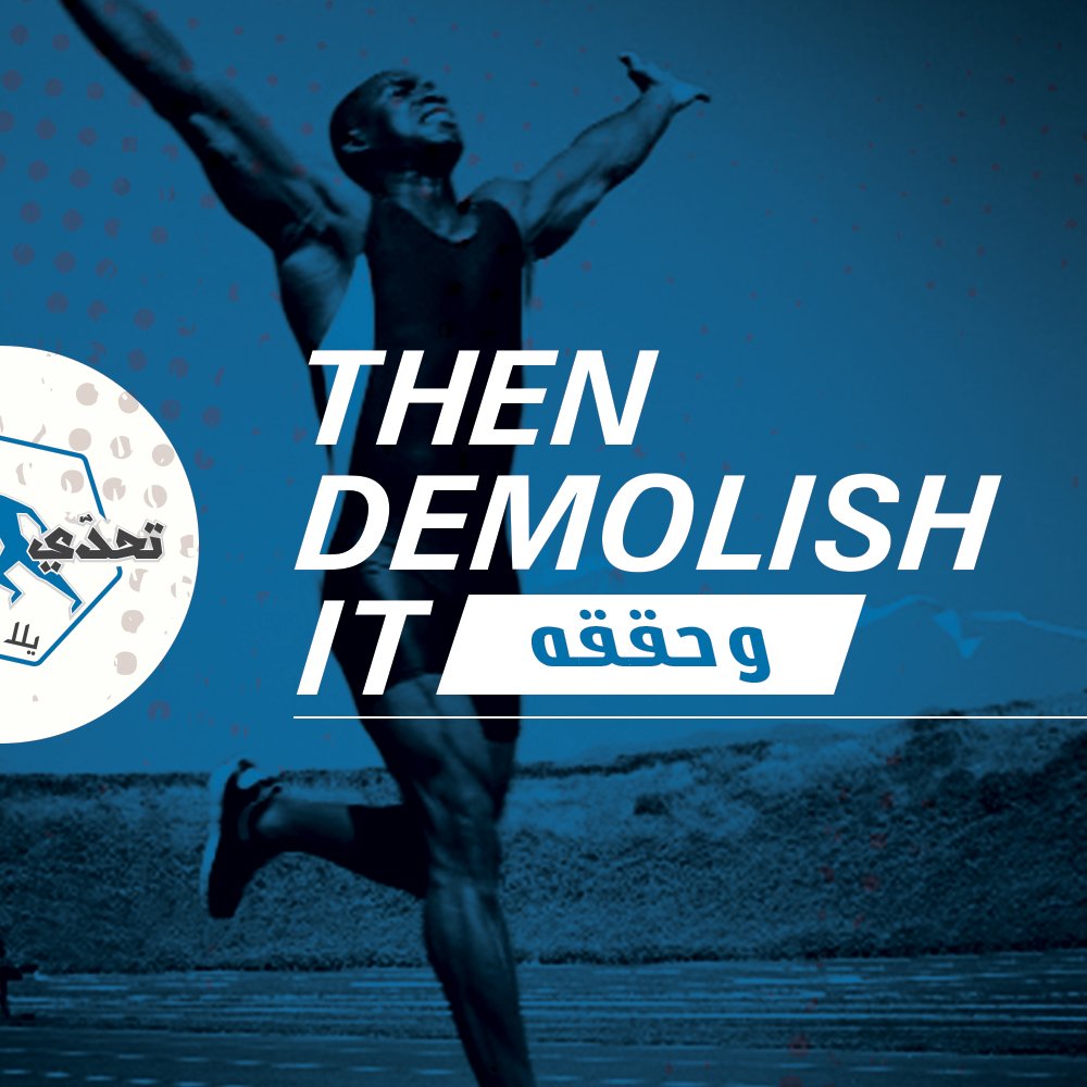 SaudiSportsGrp's tweet photo. Are you ready to challenge yourself?! #5KFridays

More information here 👉🏼 https://t.co/6stL115u95 https://t.co/Iy1Q40C8tl