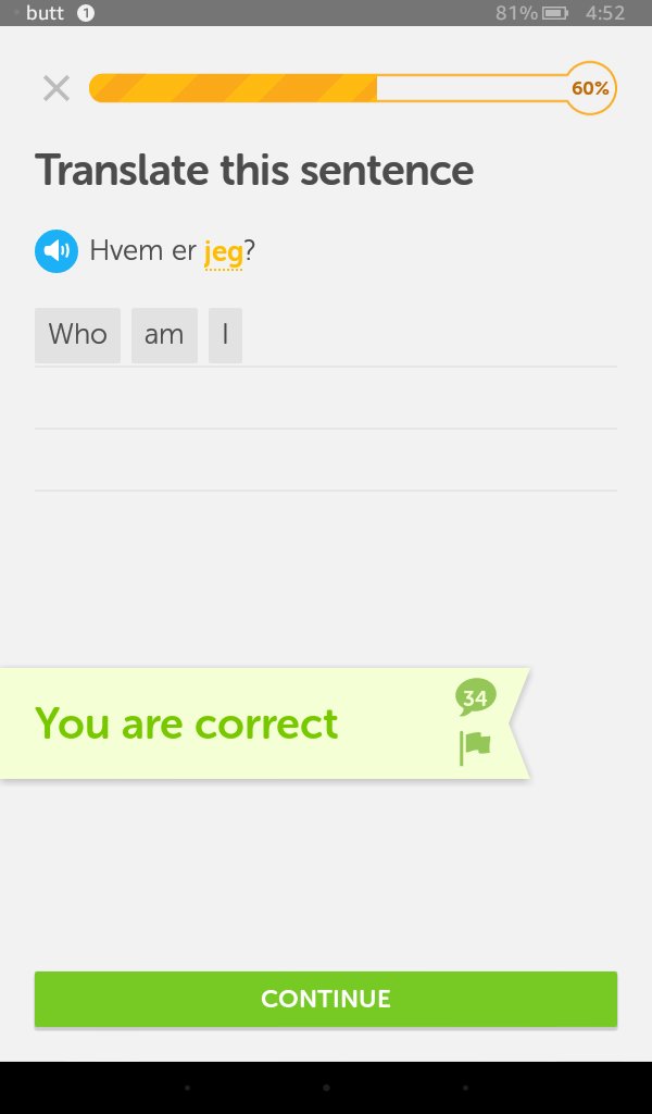 || literally the first lesson