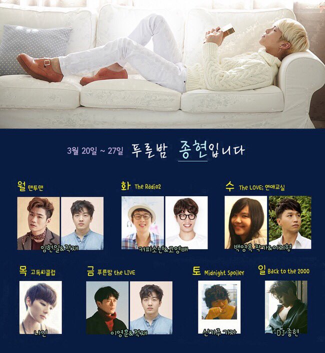 푸른밤 tweet media