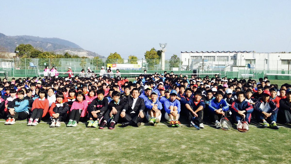 第5回カマタマーレ春季ジュニアランク別ソフトテニス大会開会式 選手の皆さん 頑張ってください 平井卓也 カマタマーレ 平井卓也 ひらいたくや Scoopnest