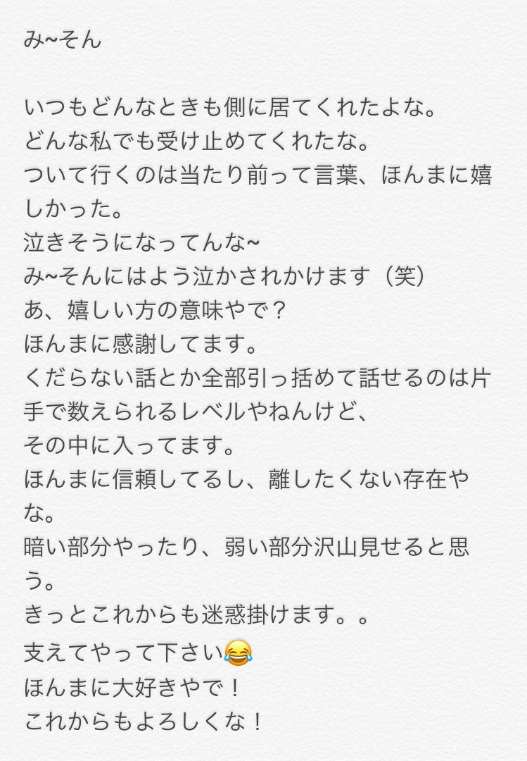 SnxtwN's tweet photo. @00

み~そん https://t.co/dTFLYIuUZC