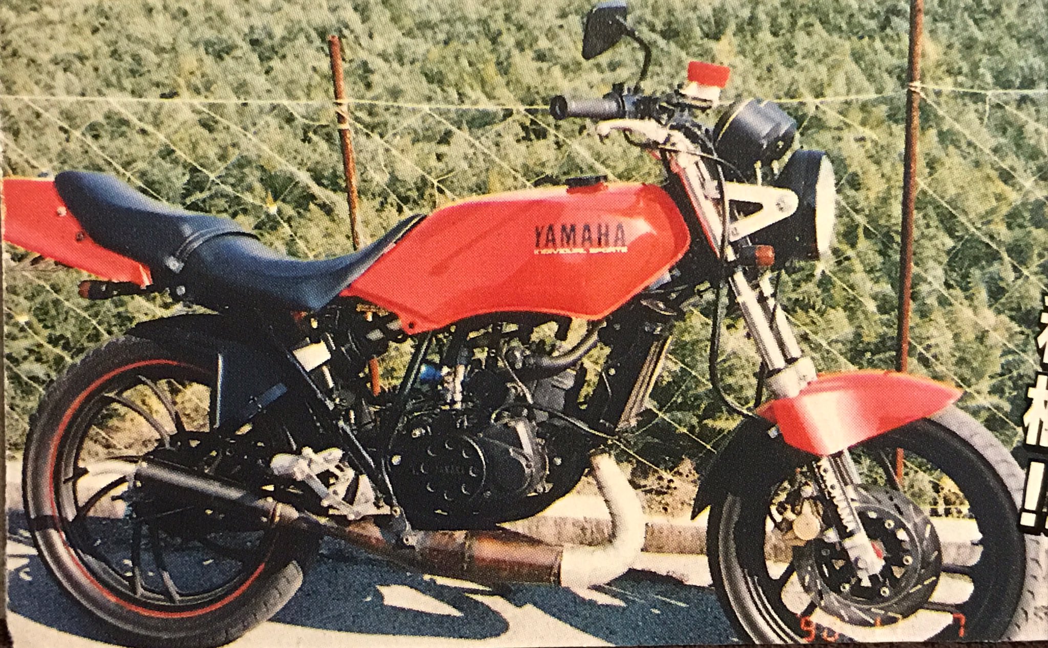 ばいくのはしりや 今まで紹介してきたteamより一味違うこちらのteam 山梨 愛 山のatago Ii レーシングチーム 関東の通なバイク走り屋やコアな四輪走り屋ならピンとくるはずです ばいくのはしりや 今まで紹介してきたteamより一味違うこちらのteam 山梨 愛 山のatago Ii レーシングチーム 関東の通なバイク走り屋やコアな四輪走り屋ならピンとくるはずです