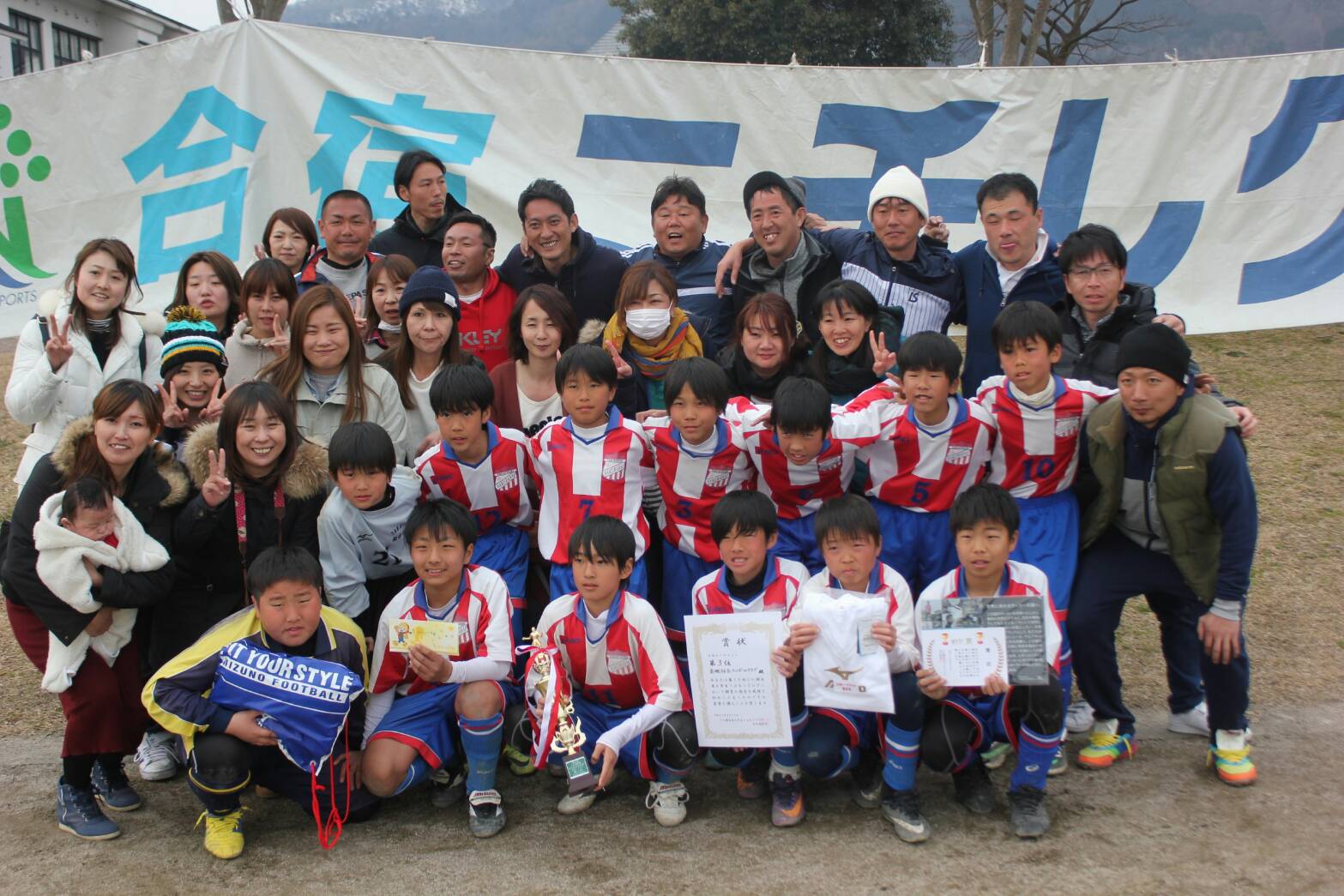 ニチレクジュニアサッカー Twitter ನಲ ಲ 第10回びわ湖高島6年生さよならcup 3 19 日 祝 月 祝 開催 上位トーナメント 優 勝 ジョイナスfc a 準優勝 梅美台fc スーパーイエローズ 第3位 高槻 ニチレクジュニアサッカー Twitter ನಲ ಲ 第10回びわ湖高島6年生さよならcup 3 19 日 祝 月 祝 開催 上位トーナメント 優 勝 ジョイナスfc a 準優勝 梅美台fc スーパーイエローズ 第3位 高槻