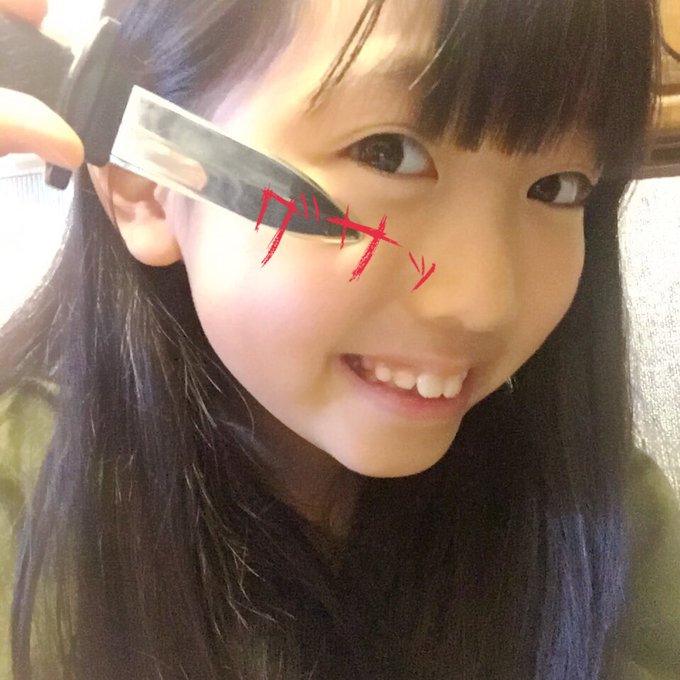 Twitterのコスプレ画像23