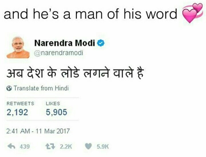 Creativvizard's tweet photo. @yogi_adityanath @ankursingh
😍😇 https://t.co/6u517P2DMV
