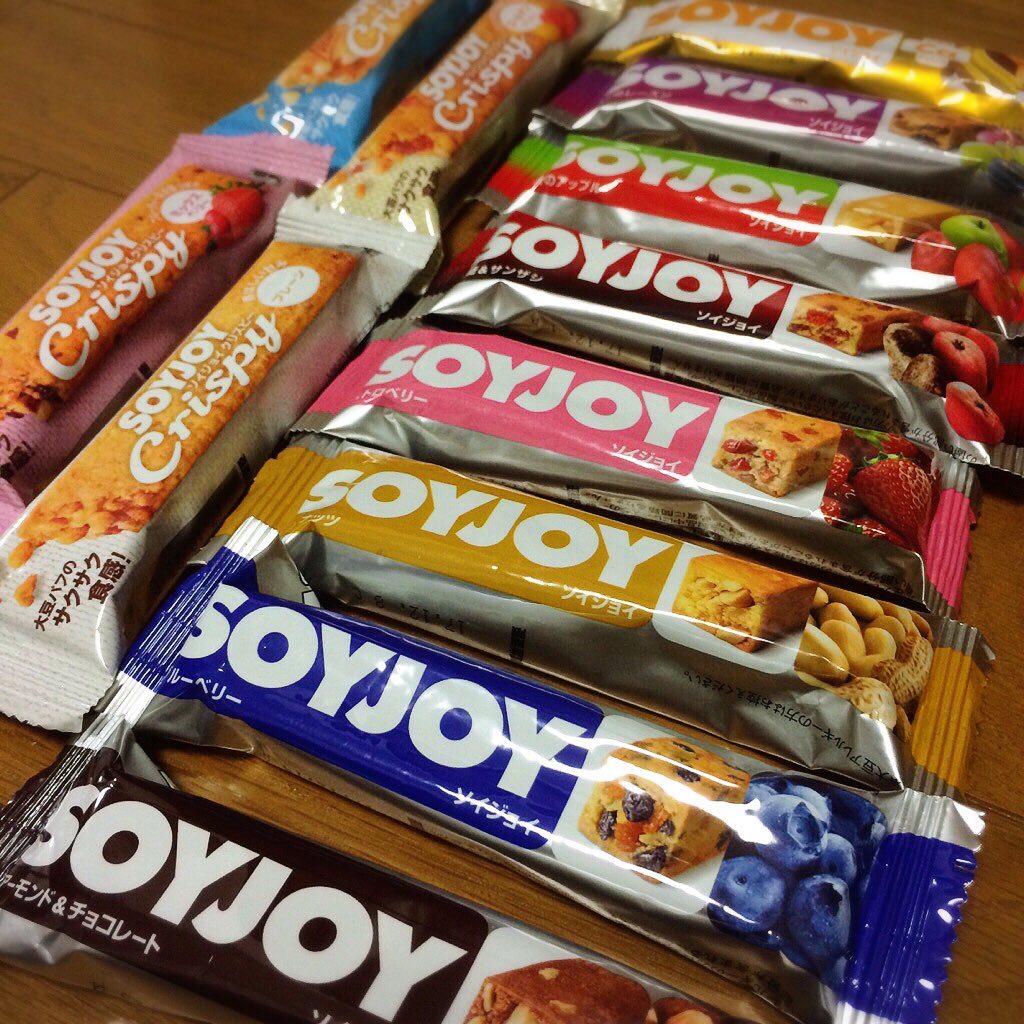山石本薫 アクティブneets ダイエットは変化があって楽しい方が続くと聞いて Soyjoy ソイジョイ 大豆 大塚製薬 ダイエット