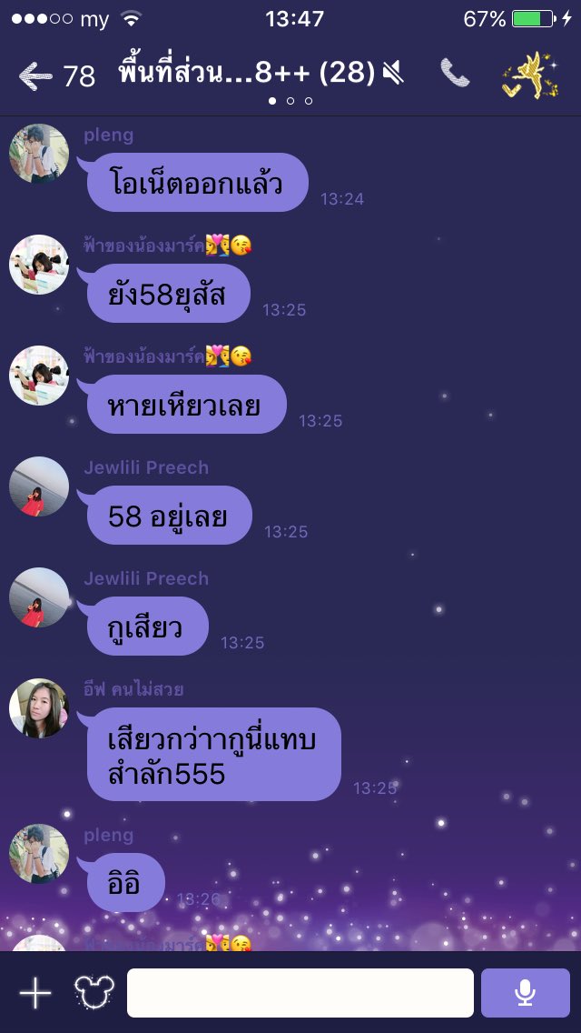 💛b tweet media