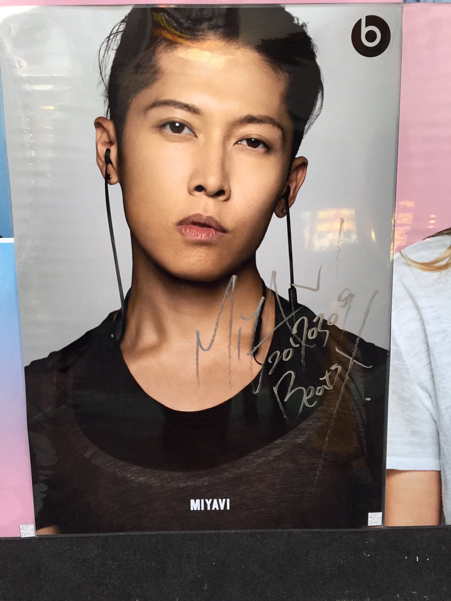 峰藤コウ Beats のmiyaviのポスターめっちゃイケメン 本物のイケメンは髪型で輪郭を隠さなくてもイケメン T Co Qocbl7wv Twitter 峰藤コウ Beats のmiyaviのポスターめっちゃイケメン 本物のイケメンは髪型で輪郭を隠さなくてもイケメン T Co Qocbl7wv Twitter