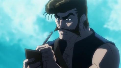 Hunter 速報 Hunter 速報 ハンターハンター バショウの能力の制約と誓約ってなに T Co Lkwtnyk0r5 T Co Emrmmjm0hc Twitter