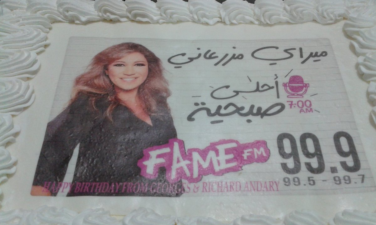 Happy Birthday Mireille Mazraany <a href="/FameFmLB/">Fame FM</a>