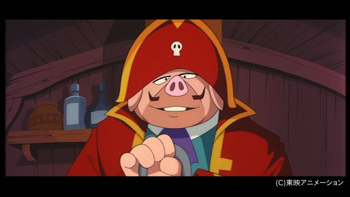 東映動画ソフトシリーズどうぶつ宝島シルバー船長 どうぶつ宝島の