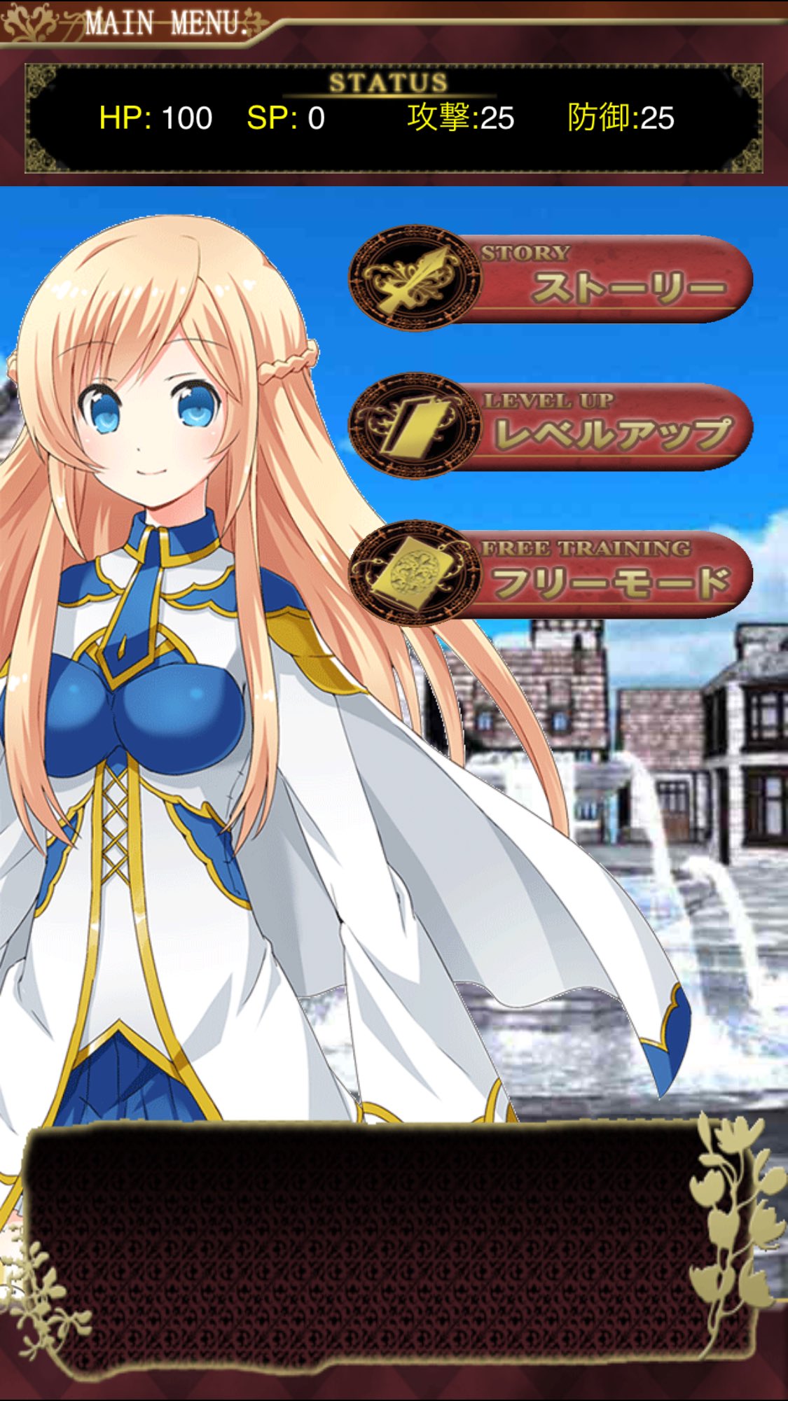 トレーニングクロニクル Twitter Search Twitter