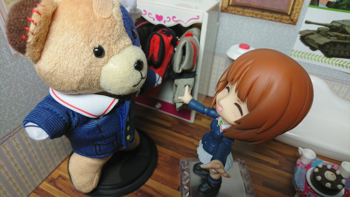 ボコミュージアム